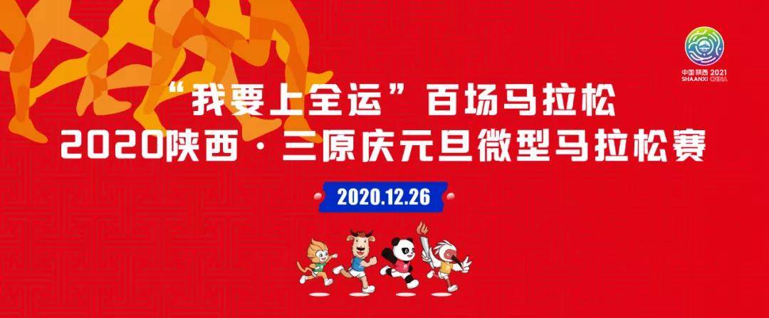 微信图片_20201207105435.jpg