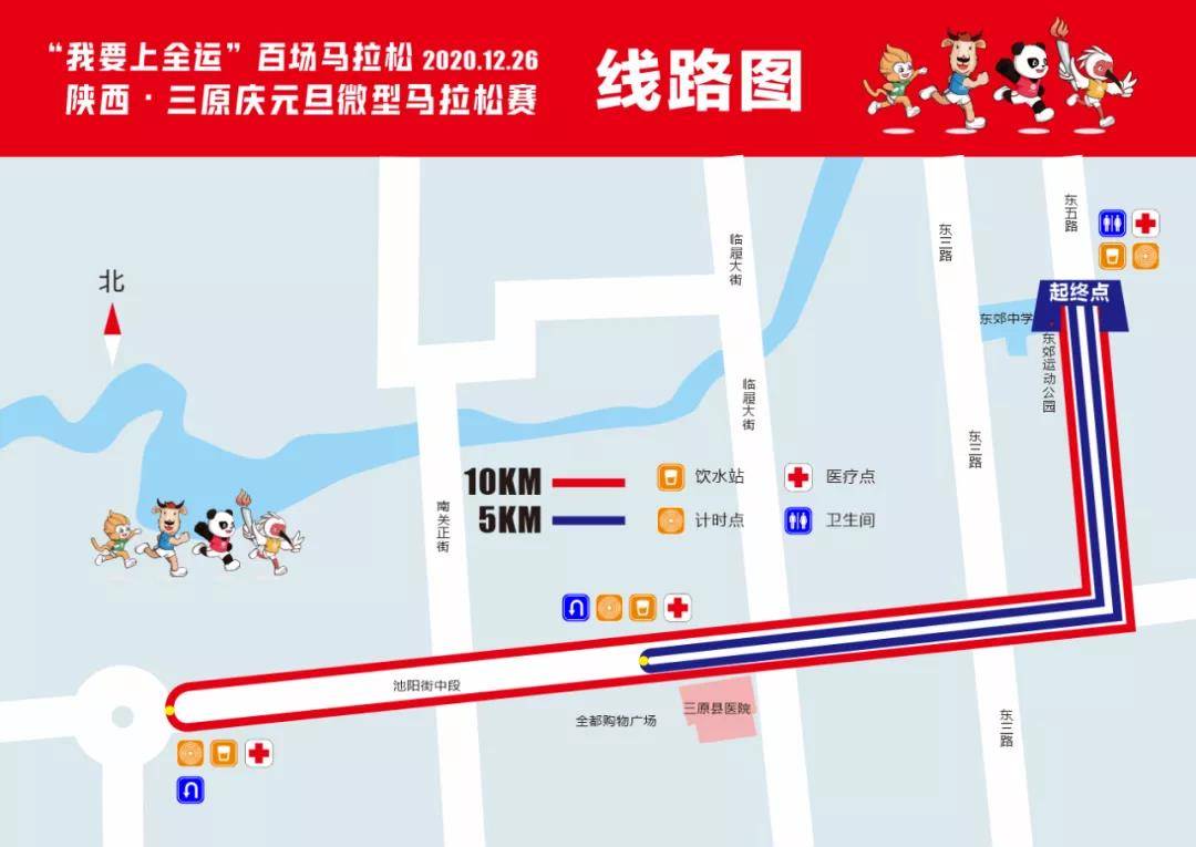 微信图片_20201207105442.jpg
