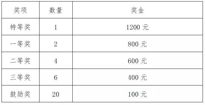 微信图片_20201207105454.jpg