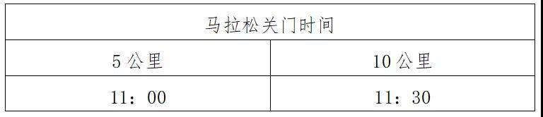 微信图片_20201207105457.jpg