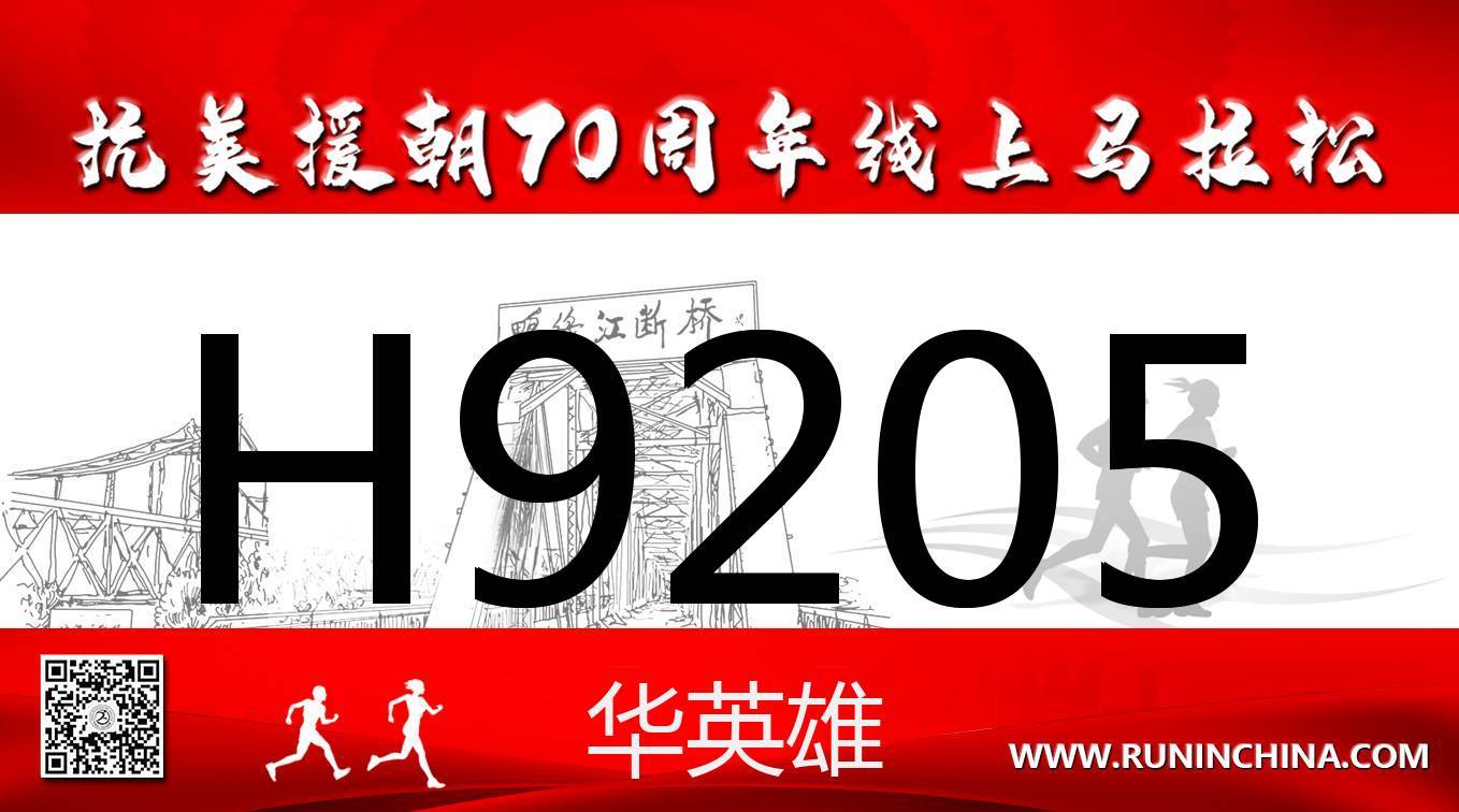 微信图片_20201207115211.jpg