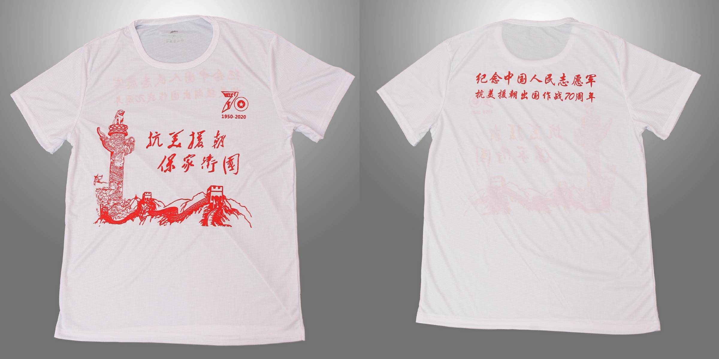 微信图片_20201207115215.jpg