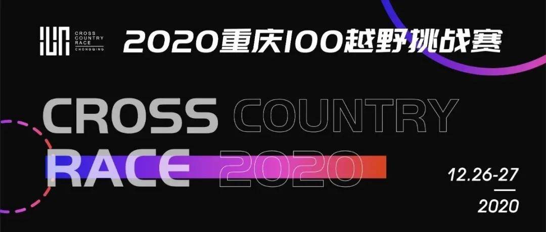 微信图片_20201207160712.jpg
