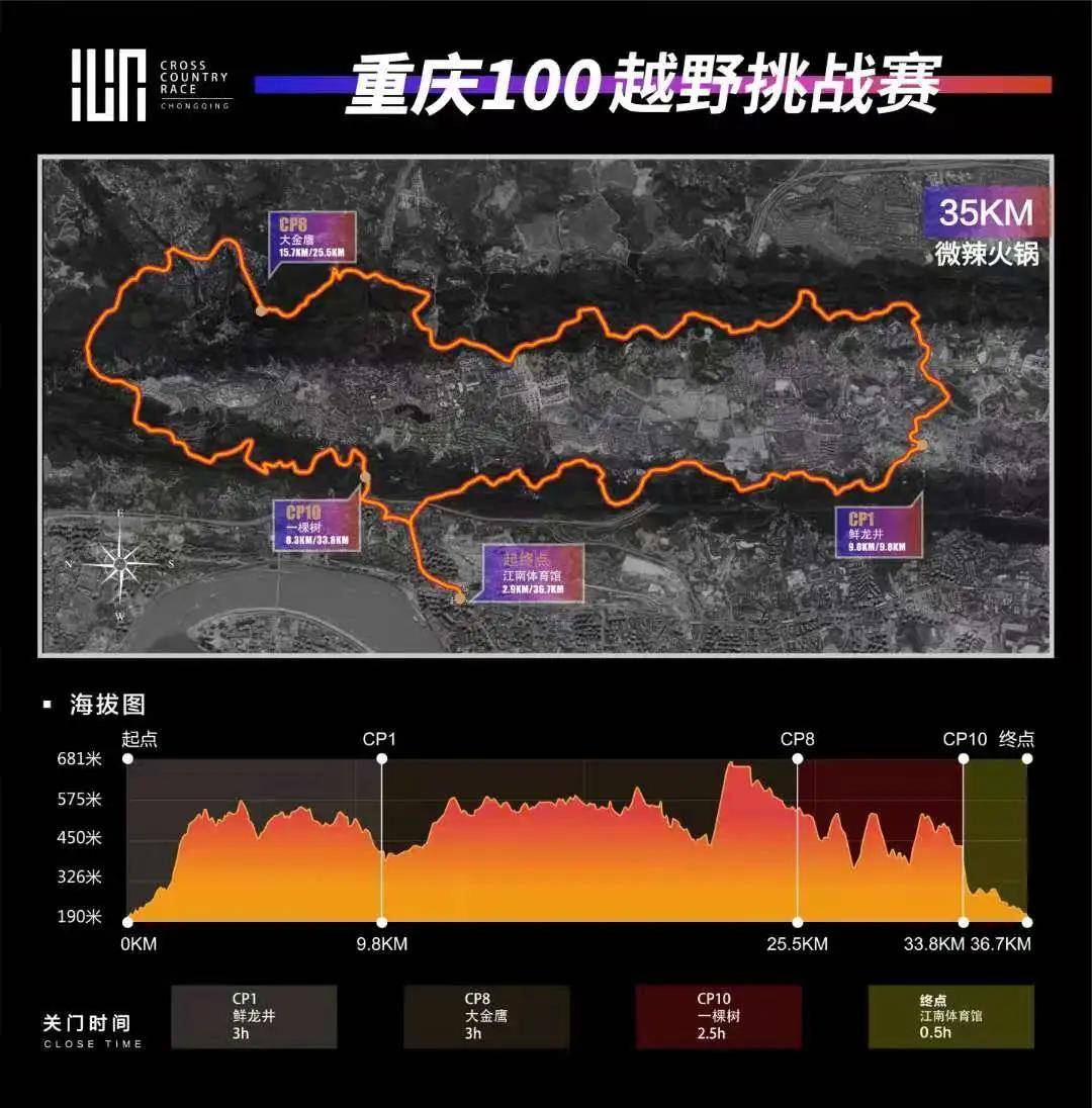 微信图片_20201207160746.jpg