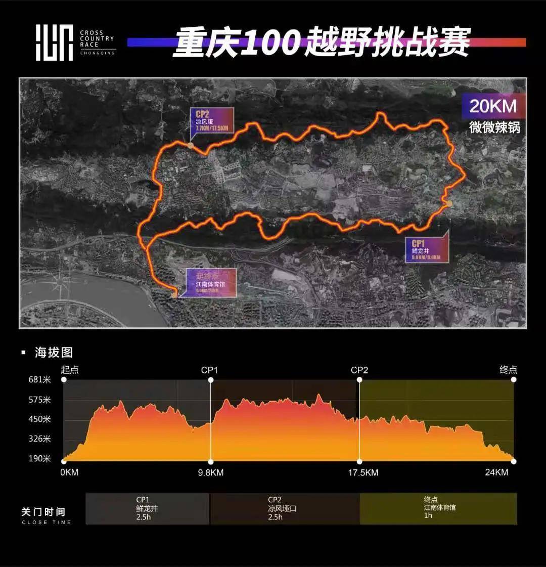 微信图片_20201207160753.jpg