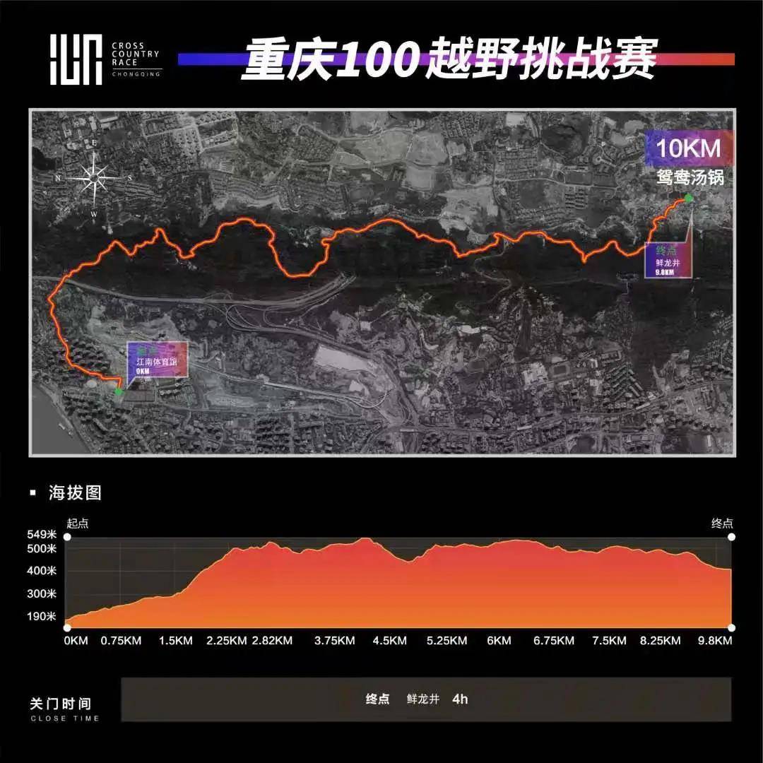 微信图片_20201207160800.jpg