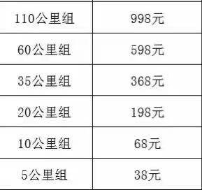 微信图片_20201207161738.jpg
