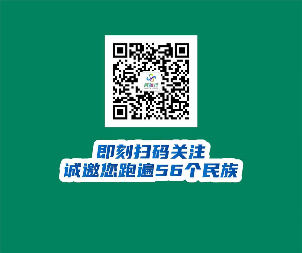 侗族大歌节4-01_01_04.jpg