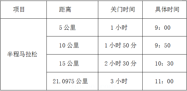 微信图片_20201207172912.png