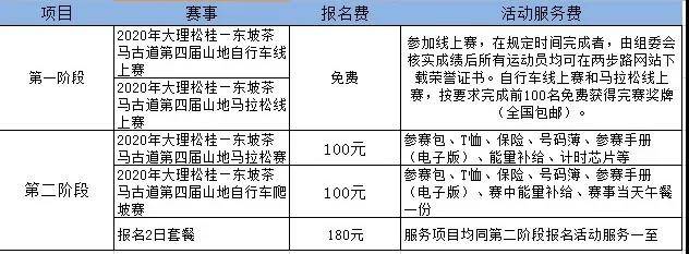 微信图片_20201208171149.jpg