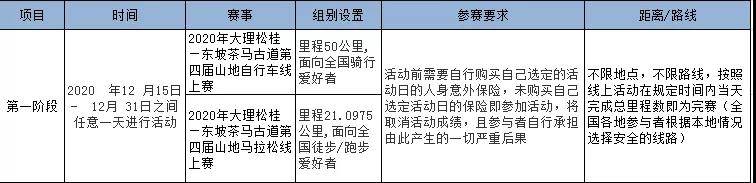 微信图片_20201208171138.jpg