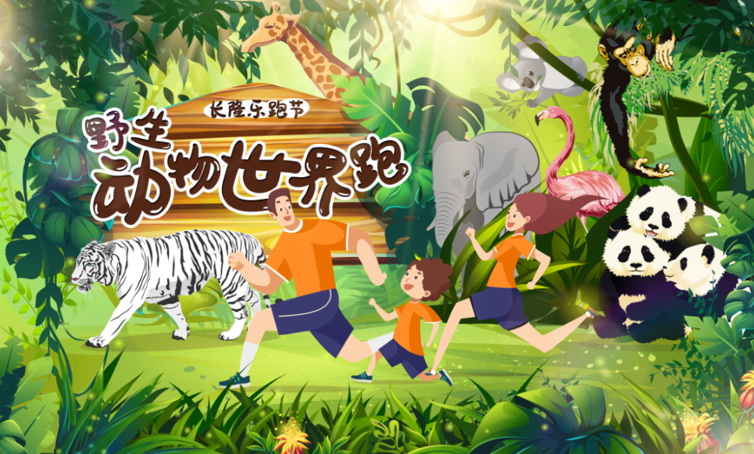 微信图片_20201209102425.png