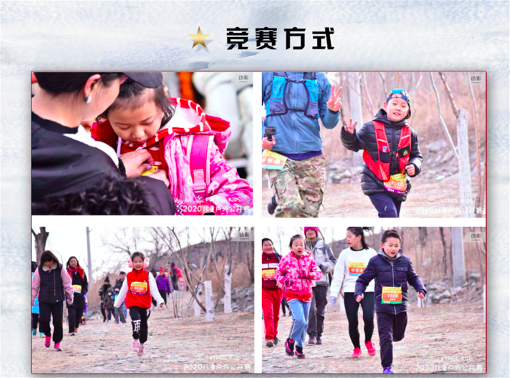 微信图片_20201211102025.png