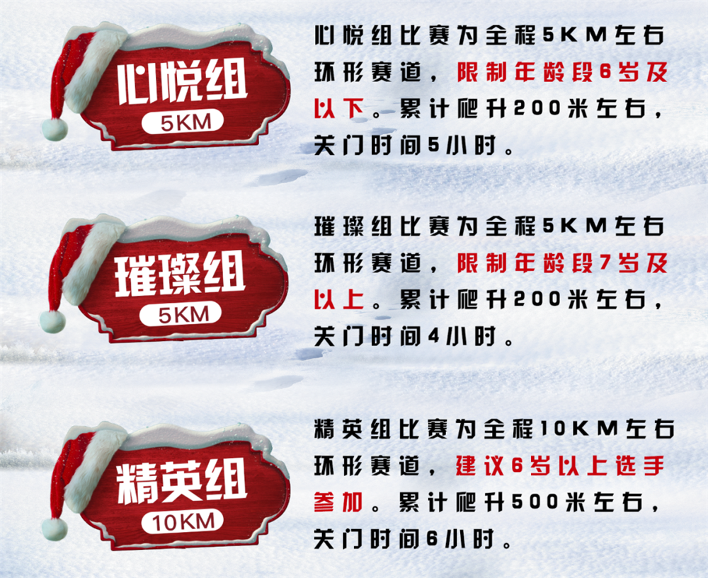 微信图片_20201211102034.png