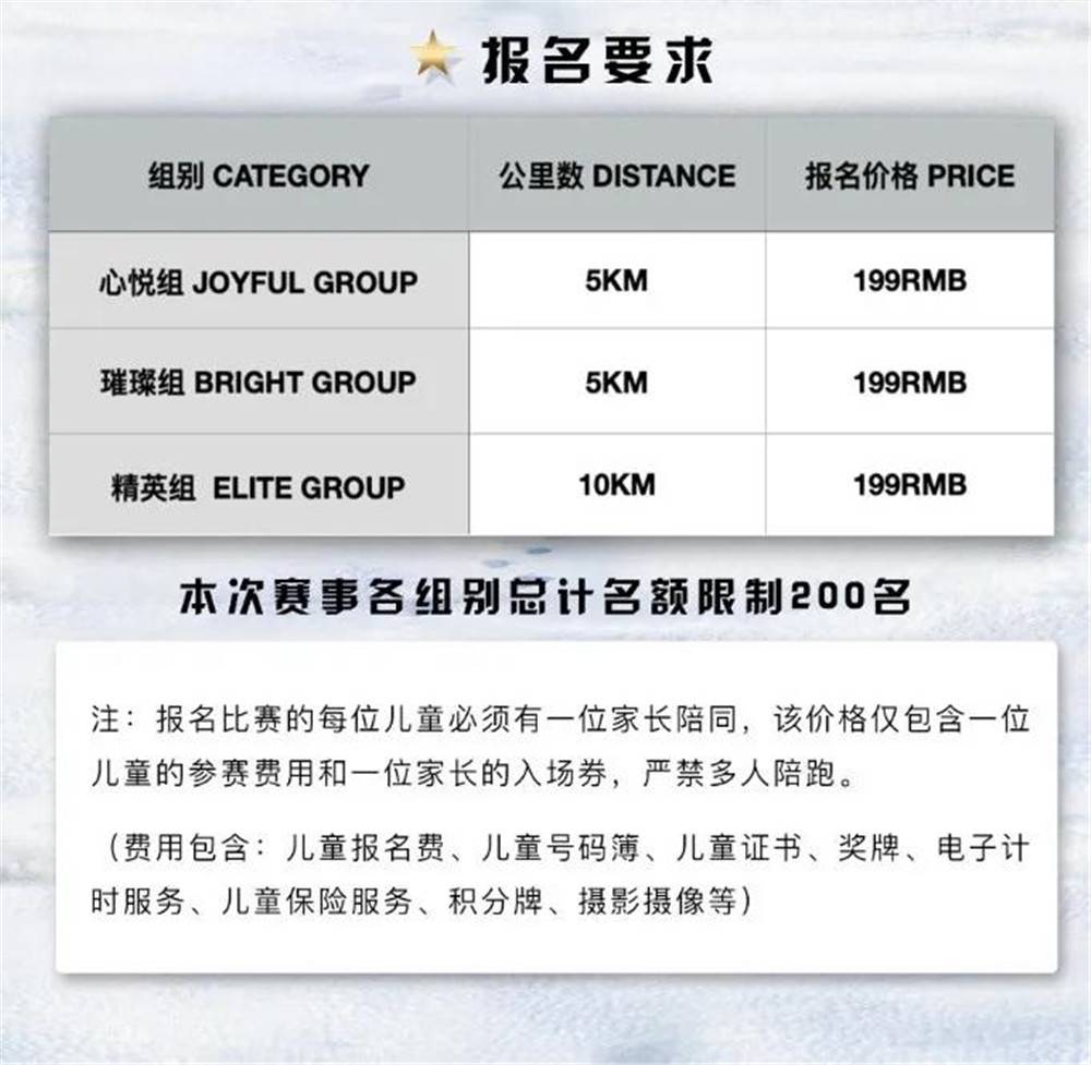 微信图片_20201211102041.jpg