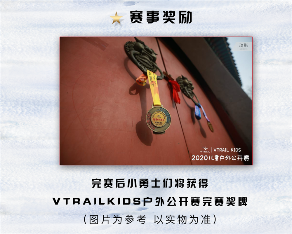 微信图片_20201211102058.png