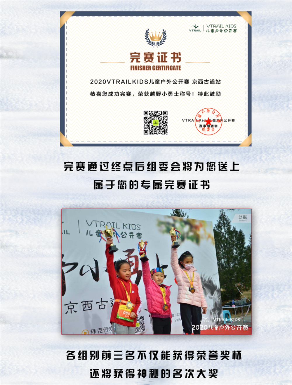 微信图片_20201211102103.png