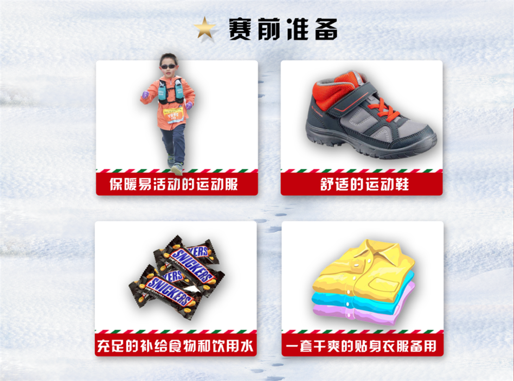 微信图片_20201211102115.png