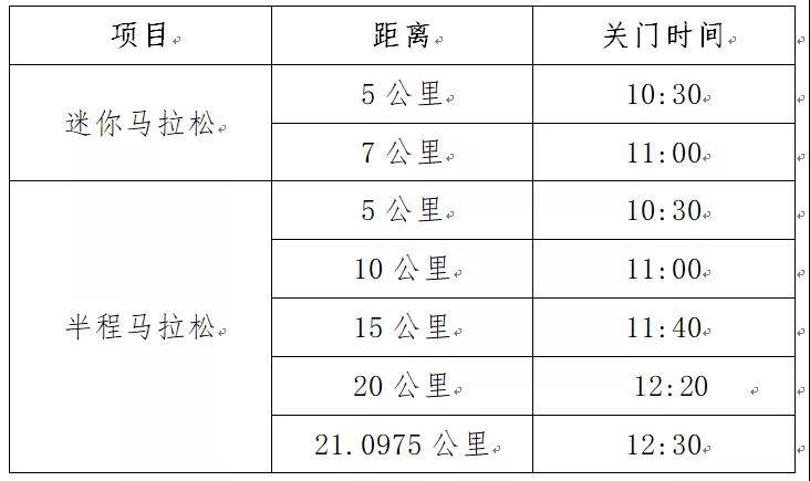 微信图片_20201211103404.jpg