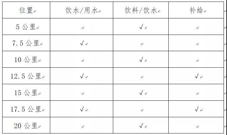 微信图片_20201211103407.jpg
