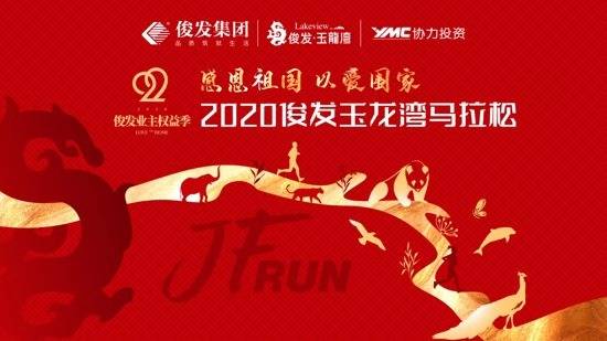 微信图片_20201211105310.jpg
