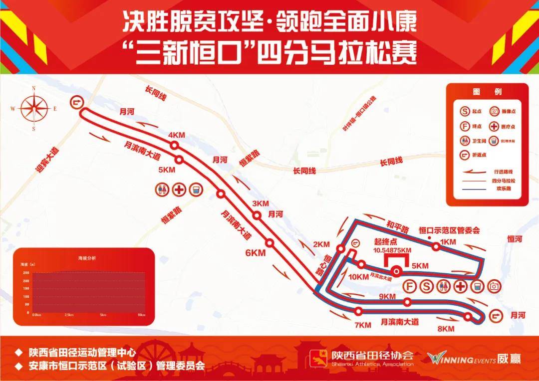 微信图片_20201211173537.jpg