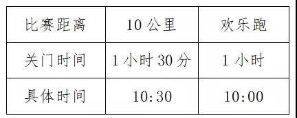 微信图片_20201211173624.jpg