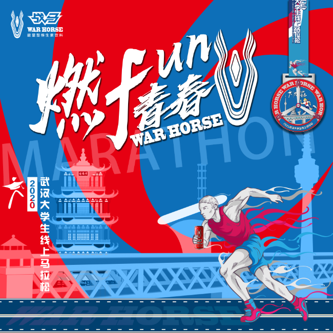 微信图片_20201213180209.png