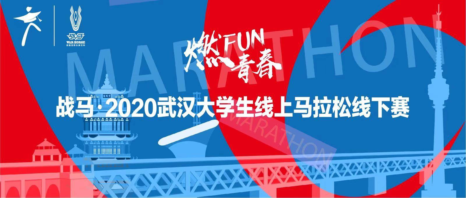 微信图片_20201214095142.jpg