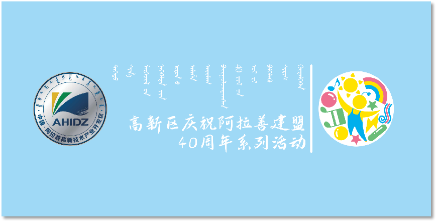 微信图片_20201214110411.png