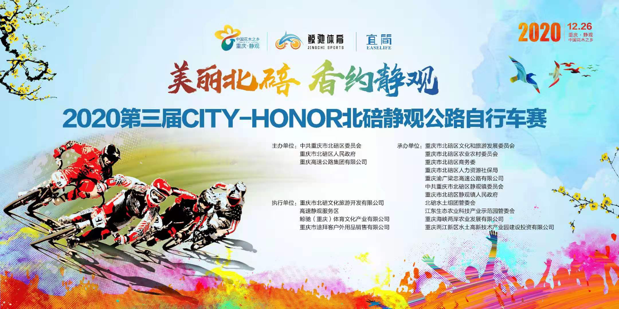 微信图片_20201214175148.jpg