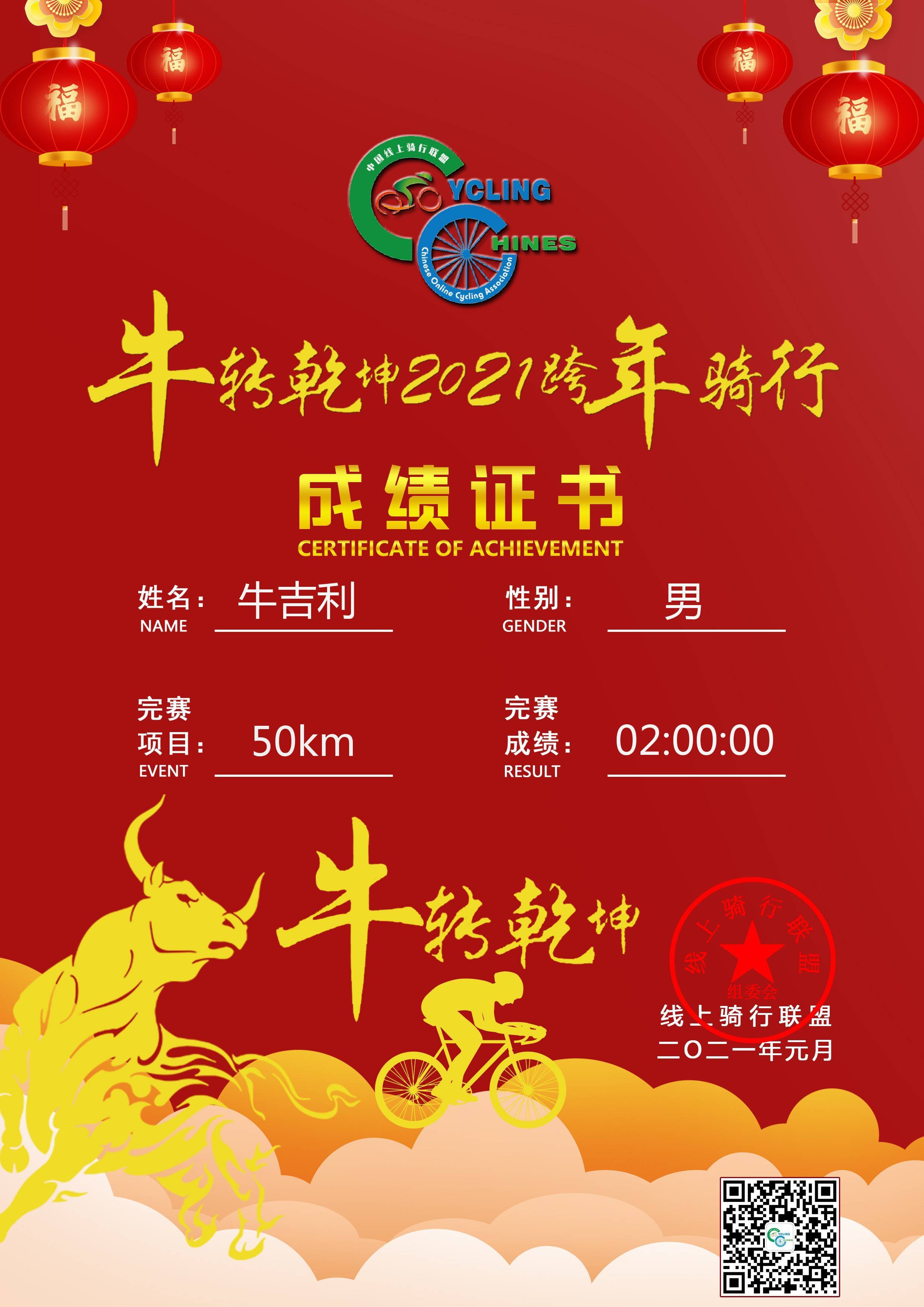 微信图片_20201217161141.jpg