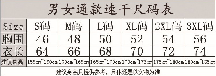 微信图片_20201217161146.png