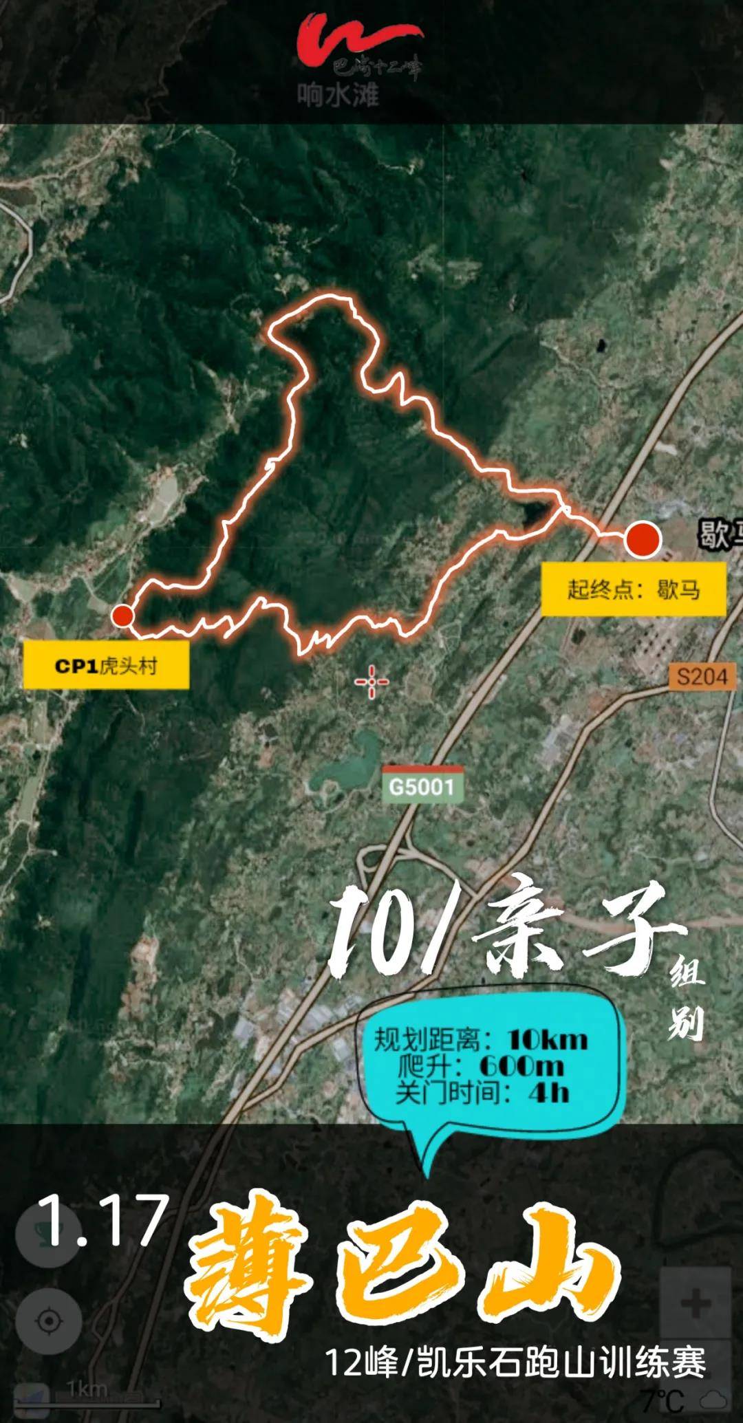 微信图片_20201218105510.jpg