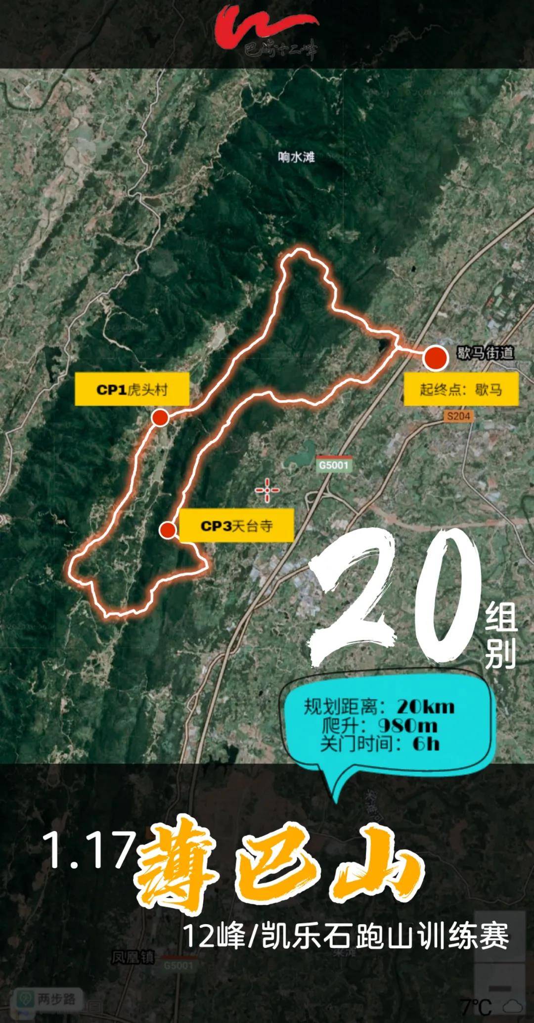 微信图片_20201218105514.jpg