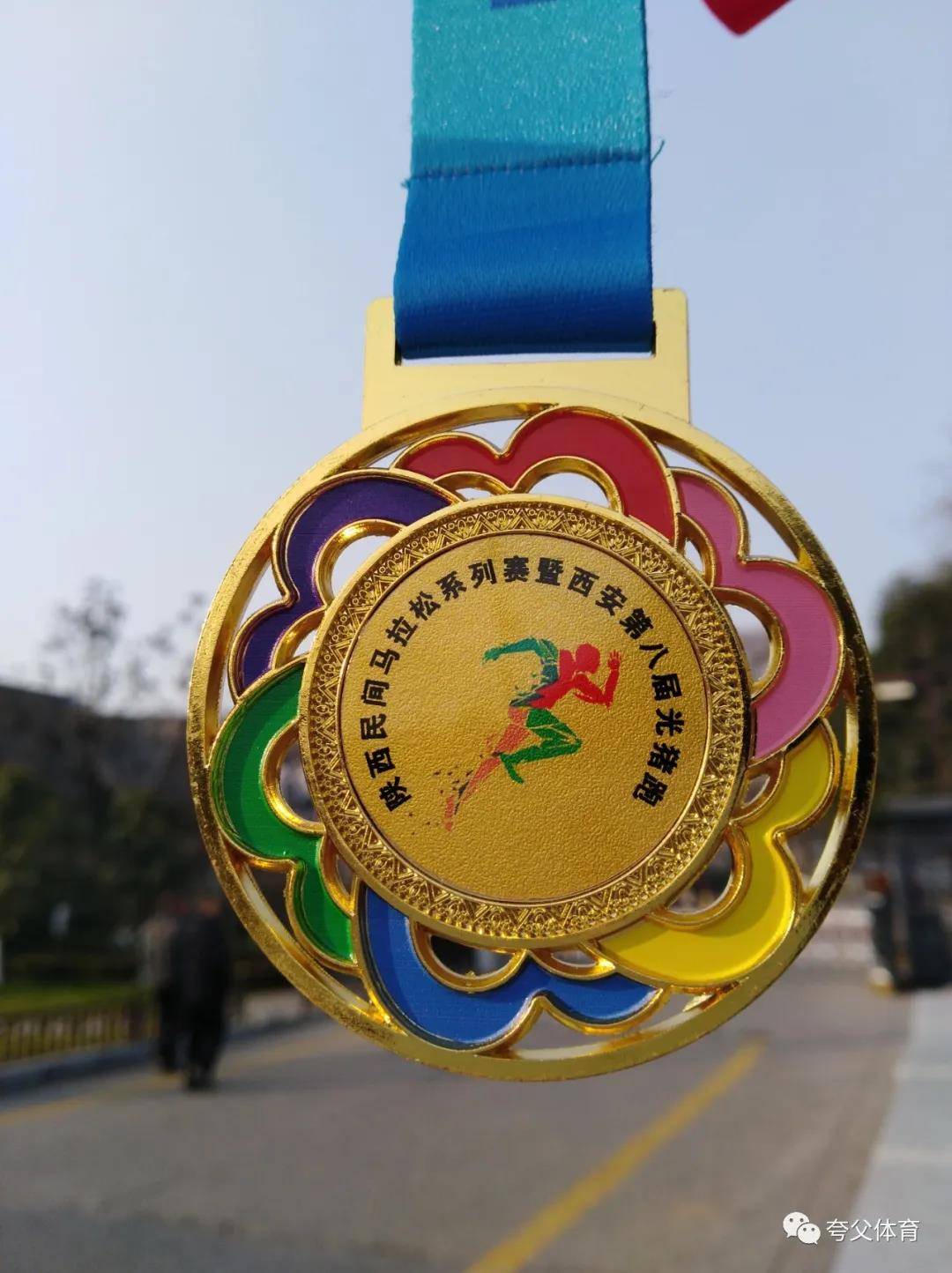 微信图片_20201218160223.jpg