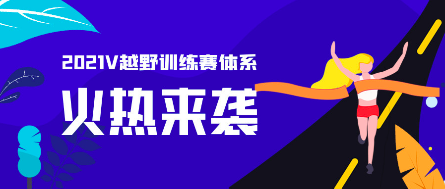 微信图片_20201218171645.png