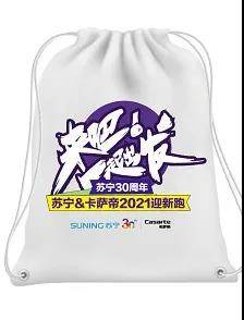 微信图片_20201218175242.jpg
