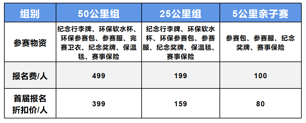 微信图片_20201219111110.png