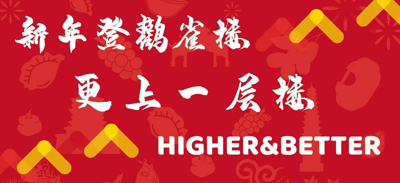 微信图片_20201222095411.jpg