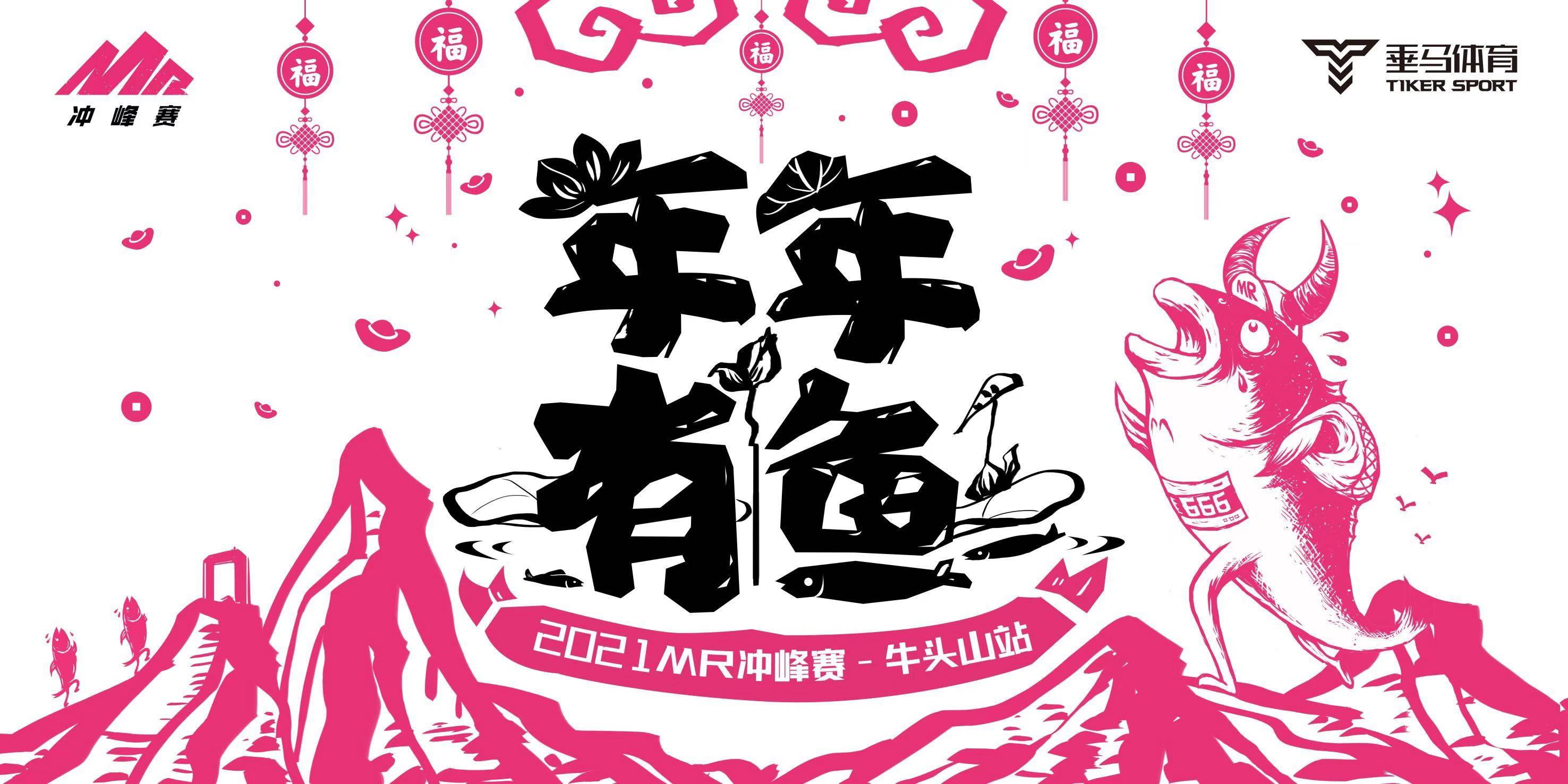 微信图片_20201225100000.jpg