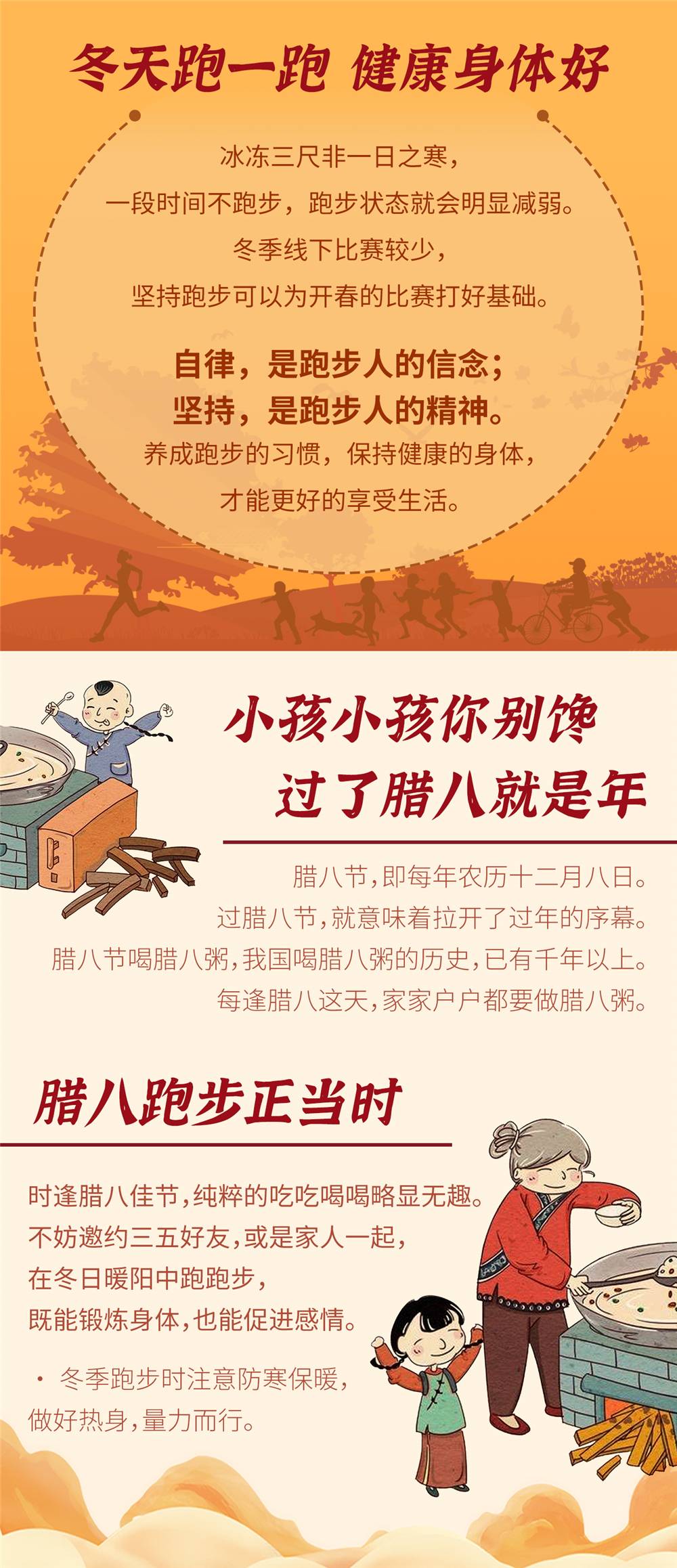 详情_02.jpg