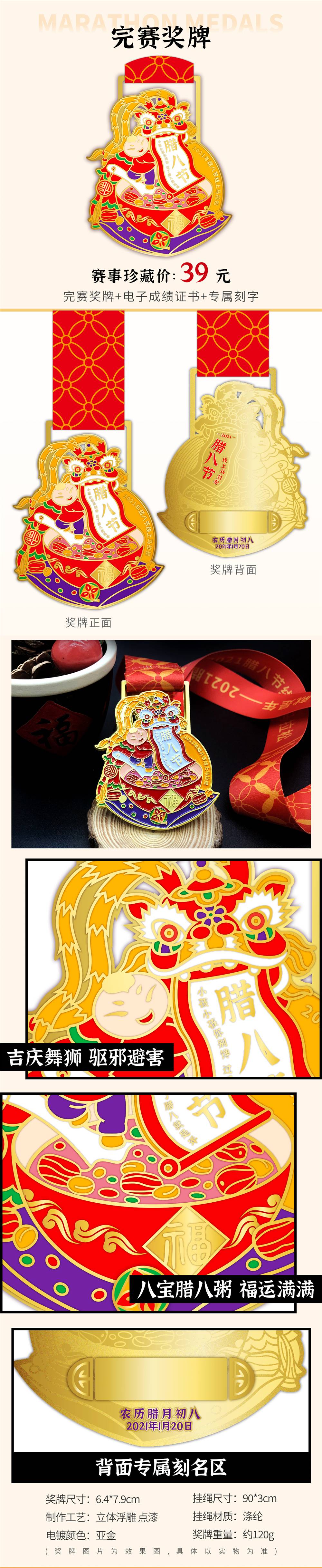 详情_04.jpg
