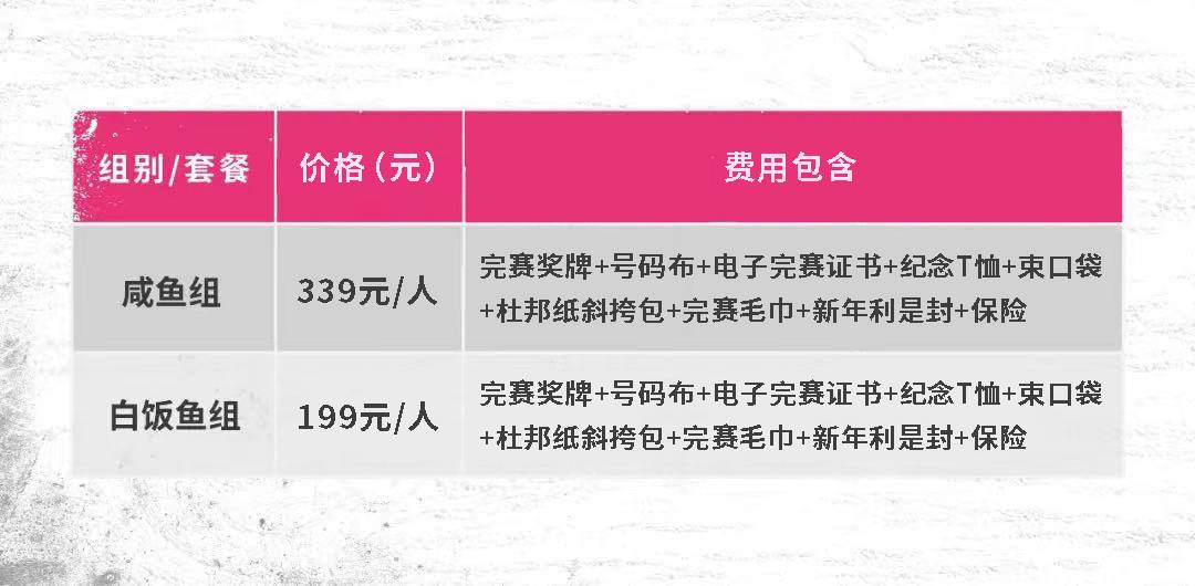 微信图片_20201225181435.jpg
