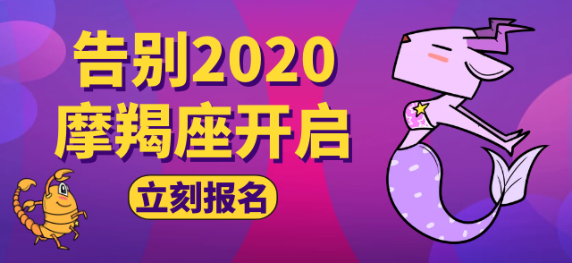 微信图片_20201231140000.png