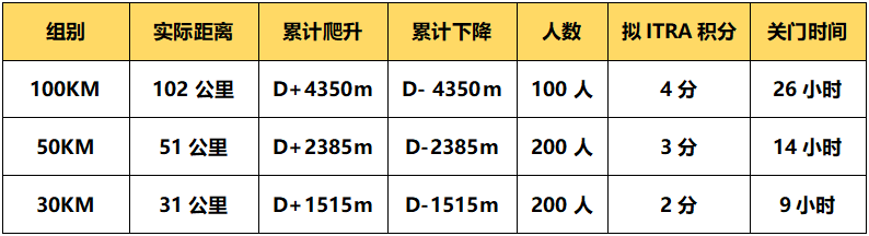 微信图片_20210114170736.png