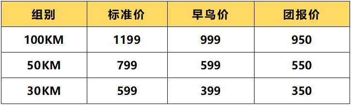 微信图片_20210114170738.png