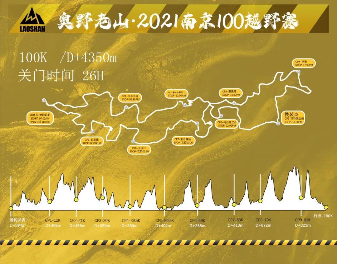 微信图片_20210114170742.jpg