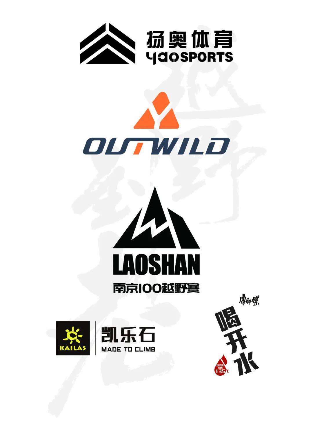 微信图片_20210114170814.jpg