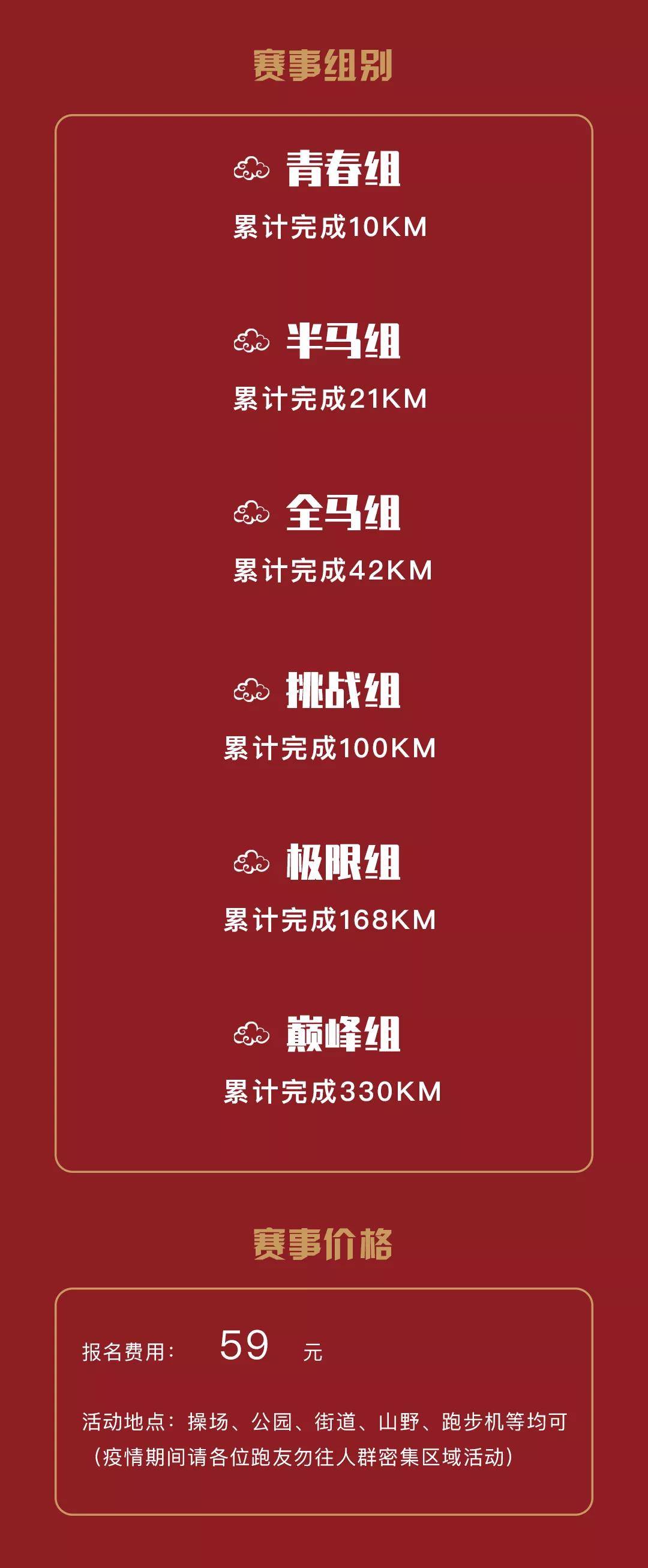 微信图片_20210121112125.jpg